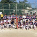 三和クラブ 2025年 夏季大会 表彰式