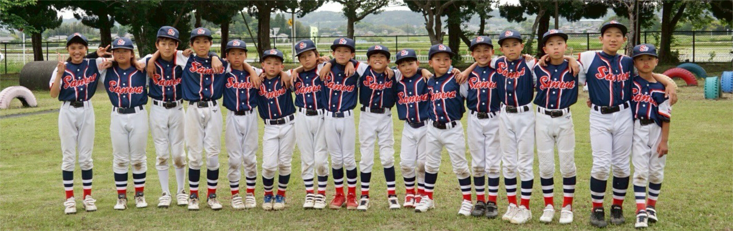 三和クラブ 千葉県 市原市 少年野球チーム